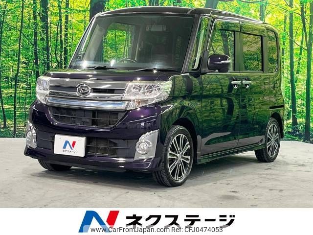 daihatsu tanto 2015 -DAIHATSU--Tanto DBA-LA600S--LA600S-0239400---DAIHATSU--Tanto DBA-LA600S--LA600S-0239400- image 1