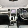 toyota alphard 2012 -TOYOTA--Alphard DAA-ATH20W--ATH20-8015873---TOYOTA--Alphard DAA-ATH20W--ATH20-8015873- image 2