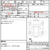 bmw 1-series 2024 quick_quick_3BA-22GE20_WBA22GE0207R42494 image 18