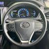 toyota voxy 2016 -TOYOTA--Voxy DAA-ZWR80G--ZWR80-0162609---TOYOTA--Voxy DAA-ZWR80G--ZWR80-0162609- image 12