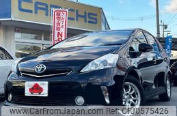 toyota prius-α 2012 -TOYOTA--Prius α DAA-ZVW41W--ZVW41-3161997---TOYOTA--Prius α DAA-ZVW41W--ZVW41-3161997-