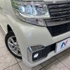 daihatsu tanto 2017 -DAIHATSU--Tanto DBA-LA600S--LA600S-0560390---DAIHATSU--Tanto DBA-LA600S--LA600S-0560390- image 13