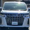 toyota alphard 2022 -TOYOTA--Alphard 3BA-AGH30W--AGH30-0438576---TOYOTA--Alphard 3BA-AGH30W--AGH30-0438576- image 19