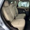 land-rover range-rover 2020 -ROVER--Range Rover 3CA-LW3WHE--SALWA2AWXMA751640---ROVER--Range Rover 3CA-LW3WHE--SALWA2AWXMA751640- image 6