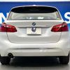 bmw 2-series 2016 CFJ1597946 image 17