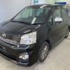 toyota voxy 2013 quick_quick_DBA-ZRR70W_ZRR70-0575999 image 4