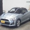 daihatsu copen 2015 -DAIHATSU 【水戸 581ﾑ7909】--Copen LA400K--0009111---DAIHATSU 【水戸 581ﾑ7909】--Copen LA400K--0009111- image 5