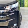 toyota noah 2022 quick_quick_MZRA90W_MZRA90-0005203 image 13