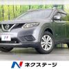 nissan x-trail 2015 CFJ1798571 image 1