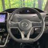 nissan serena 2016 CFJ1573064 image 12