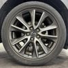 mazda cx-3 2015 -MAZDA--CX-3 LDA-DK5FW--DK5FW-113516---MAZDA--CX-3 LDA-DK5FW--DK5FW-113516- image 25