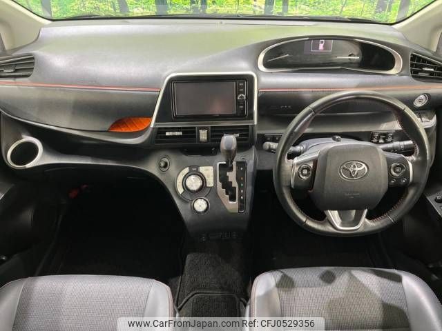 toyota sienta 2018 -TOYOTA--Sienta DAA-NHP170G--NHP170-7134014---TOYOTA--Sienta DAA-NHP170G--NHP170-7134014- image 2