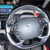 citroen grand-c4 2017 CFJ1555325 image 15