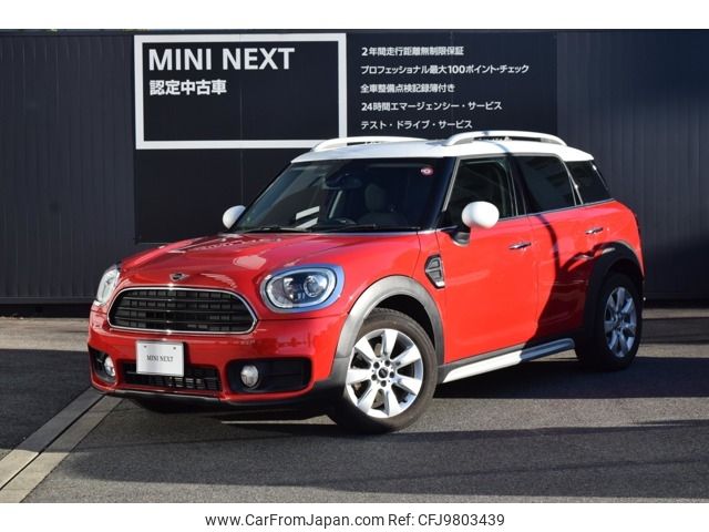 mini mini-others 2019 -BMW--BMW Mini LDA-YT20--WMWYT920603H98367---BMW--BMW Mini LDA-YT20--WMWYT920603H98367- image 1