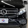 mercedes-benz v-class 2017 -MERCEDES-BENZ--Benz V Class LDA-447811--WDF44781123347589---MERCEDES-BENZ--Benz V Class LDA-447811--WDF44781123347589- image 19