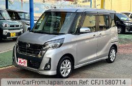 nissan dayz-roox 2018 CFJ1580714