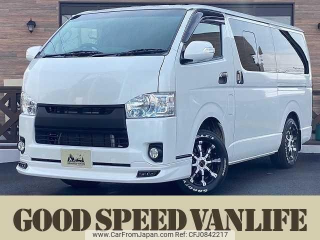 toyota hiace-van 2014 quick_quick_LDF-KDH206V_KDH206-8079598 image 1