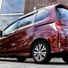 honda freed 2014 CFJ1743824 image 12