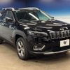 chrysler jeep-cherokee 2020 -CHRYSLER--Jeep Cherokee ABA-KL20L--1C4PJMHNXLD530623---CHRYSLER--Jeep Cherokee ABA-KL20L--1C4PJMHNXLD530623- image 18