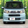 daihatsu move 2022 CFJ1494093 image 2