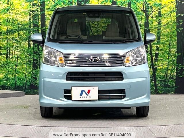 daihatsu move 2022 CFJ1494093 image 2