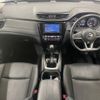 nissan x-trail 2018 -NISSAN--X-Trail DBA-T32--T32-542672---NISSAN--X-Trail DBA-T32--T32-542672- image 2