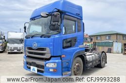 nissan diesel-ud-quon 2015 -NISSAN--Quon QPG-GK5XAB--GK5XA-30800---NISSAN--Quon QPG-GK5XAB--GK5XA-30800-