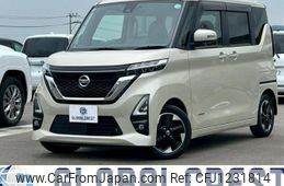 nissan roox 2021 -NISSAN--Roox 5AA-B44A--B44A-0087007---NISSAN--Roox 5AA-B44A--B44A-0087007-