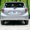 toyota aqua 2014 CFJ1665593 image 15