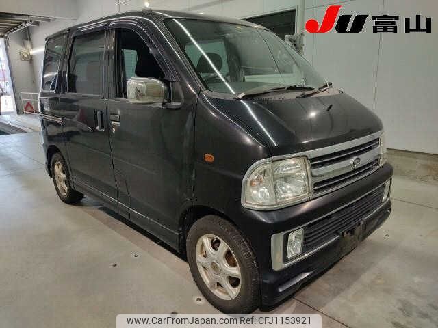daihatsu atrai-wagon 2004 -DAIHATSU--Atrai Wagon S230G--S230G-0043590---DAIHATSU--Atrai Wagon S230G--S230G-0043590- image 1