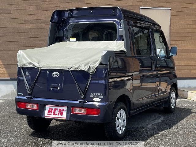 daihatsu hijet-van 2016 CFJ1589409 image 2