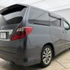 toyota alphard 2010 -TOYOTA--Alphard DBA-ANH20W--ANH20-8132935---TOYOTA--Alphard DBA-ANH20W--ANH20-8132935- image 16