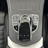 mercedes-benz amg 2018 -MERCEDES-BENZ--AMG CBA-205364--WDD2053642F815800---MERCEDES-BENZ--AMG CBA-205364--WDD2053642F815800- image 9