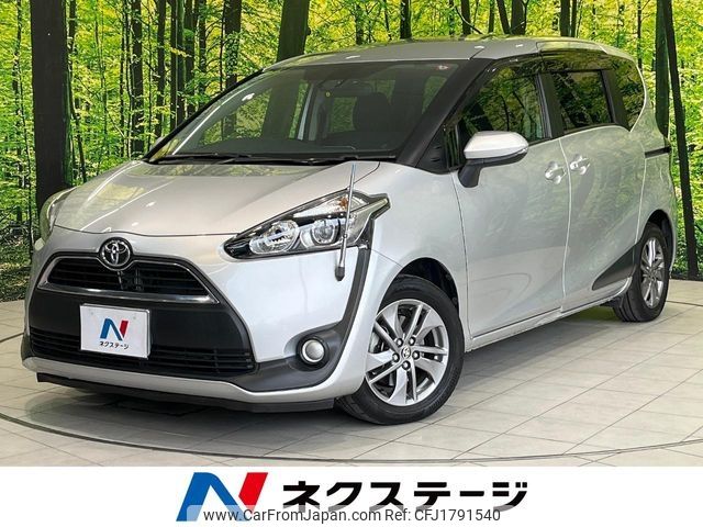 toyota sienta 2016 CFJ1791540 image 1