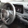 nissan note 2022 -NISSAN--Note 6AA-E13--E13-068079---NISSAN--Note 6AA-E13--E13-068079- image 12