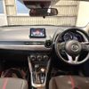 mazda demio 2015 CFJ1640427 image 2