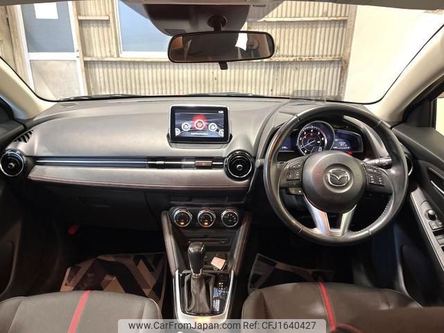 mazda demio 2015 CFJ1640427 image 2