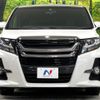 toyota alphard 2017 -TOYOTA--Alphard DBA-AGH35W--AGH35-0023164---TOYOTA--Alphard DBA-AGH35W--AGH35-0023164- image 15