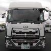 nissan diesel-ud-condor 2024 -NISSAN 【水戸 100ﾗ384】--UD CG5FA--090437---NISSAN 【水戸 100ﾗ384】--UD CG5FA--090437- image 7