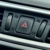 nissan x-trail 2014 398 image 39