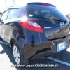 mazda demio 2008 3282185-Y2025020180A-12 image 4