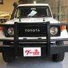 toyota landcruiser-70 2020 GOO_NET_EXCHANGE_0206544A30201211W002 image 3