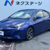 toyota prius 2016 -TOYOTA--Prius DAA-ZVW50--ZVW50-8034349---TOYOTA--Prius DAA-ZVW50--ZVW50-8034349- image 17