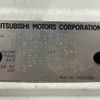 mitsubishi ek-wagon 2014 -MITSUBISHI--ek Wagon DBA-B11W--B11W-0034753---MITSUBISHI--ek Wagon DBA-B11W--B11W-0034753- image 31