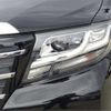 toyota alphard 2016 -TOYOTA 【春日部 302】--Alphard AGH30W--AGH30W-0098211---TOYOTA 【春日部 302】--Alphard AGH30W--AGH30W-0098211- image 42