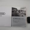 audi q3 2022 -AUDI--Audi Q3 3BA-F3DPC--WAUZZZF39M1097828---AUDI--Audi Q3 3BA-F3DPC--WAUZZZF39M1097828- image 3