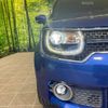 suzuki ignis 2016 -SUZUKI--Ignis DAA-FF21S--FF21S-115190---SUZUKI--Ignis DAA-FF21S--FF21S-115190- image 14