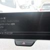mazda mazda-others 2023 -MAZDA 【八王子 341】--CX-60 KH5S3P--KH5S3P-100886---MAZDA 【八王子 341】--CX-60 KH5S3P--KH5S3P-100886- image 32