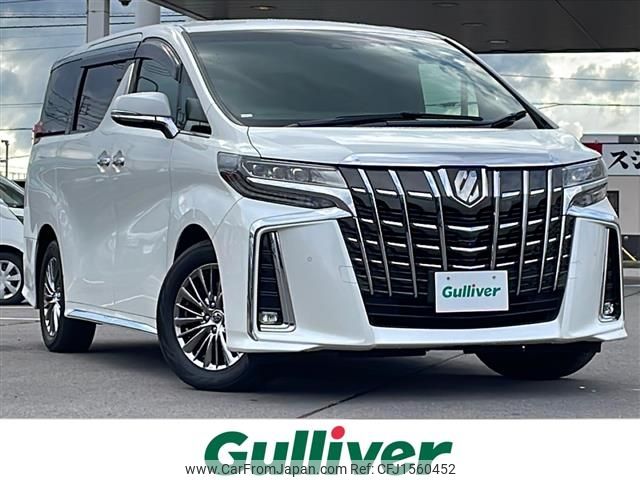 toyota alphard 2019 CFJ1560452 image 1