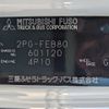 mitsubishi-fuso canter 2023 -MITSUBISHI--Canter 2PG-FEB80--FEB80-601120---MITSUBISHI--Canter 2PG-FEB80--FEB80-601120- image 2